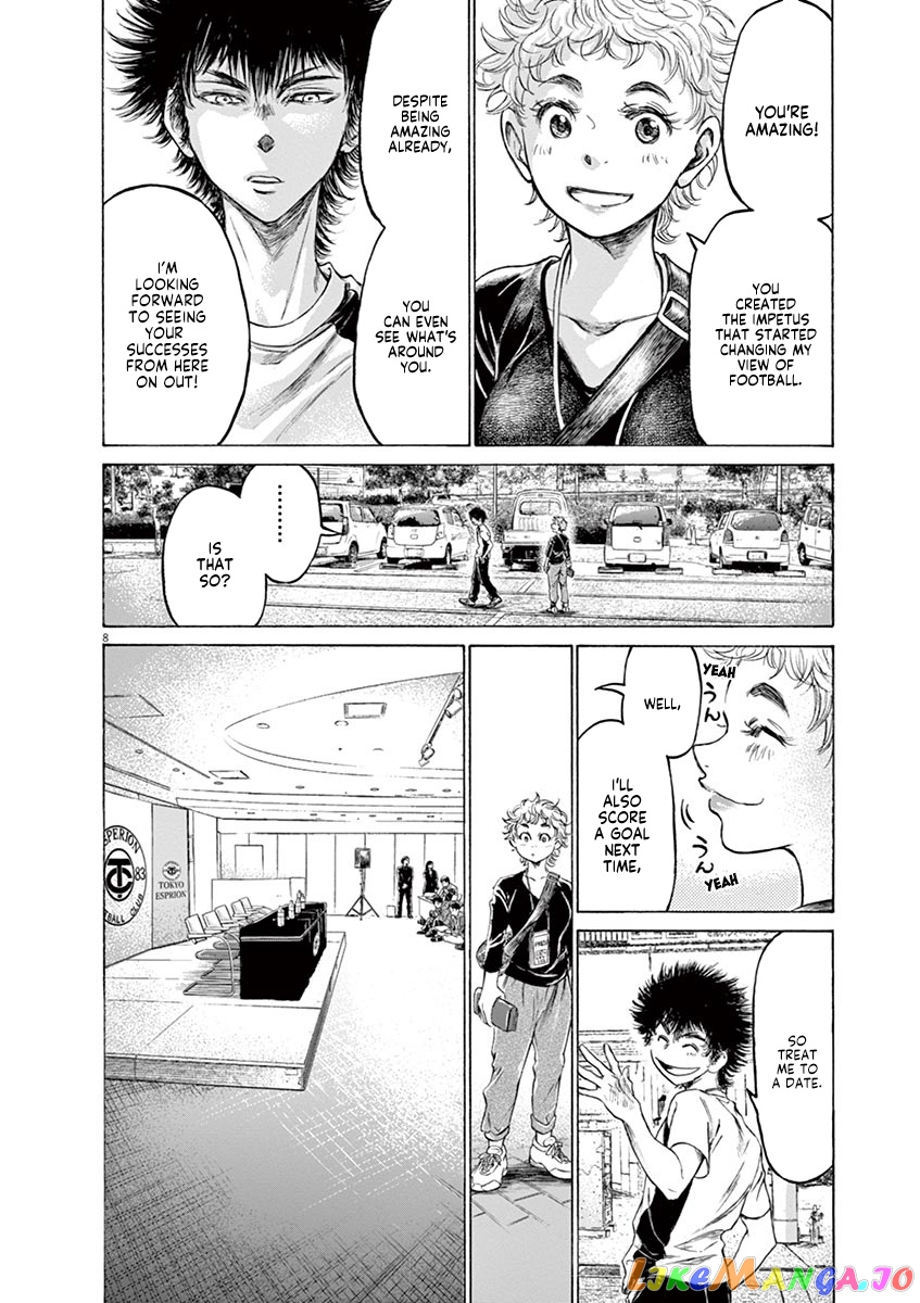 Ao Ashi, Chapter 173 image 09